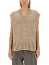Maison Margiela V-neck Knit Vest In Beige