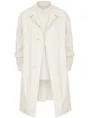 Maison Margiela Belted Layered Design Trench Coat In 中性色