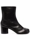 Maison Margiela Leather Ankle Boots With 60mm Tabi Heel In Brown