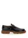 Maison Margiela Leather Monk Shoes