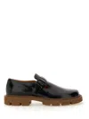 Maison Margiela Leather Monk Shoes