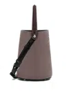 Maison Margiela Leather Shoulder Bag In Neutral