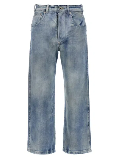 Maison Margiela Light Blue Buckle Jeans
