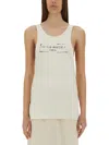 Maison Margiela Beige Top With Wide Neckline And Logo Printed On The Front In Viscose And Cotton Blend Woman In Beige