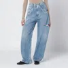 Maison Margiela Loose Blue Jeans With Drawstrings In Blue