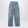 Maison Margiela Loose Jeans With Drawstrings In Blue
