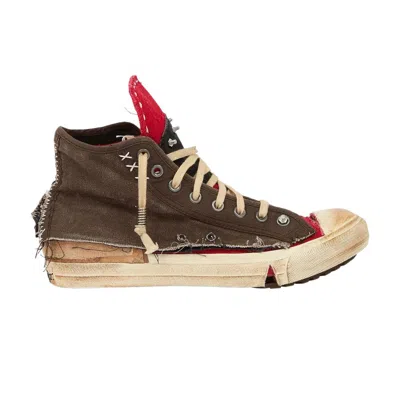 Pre-owned Maison Margiela Love To Death Sneaker 'red Brown' | Men's Size 46