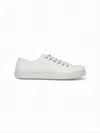 Maison Margiela Minimalist White Low-top Sneakers With Split-toe Design In Animal Print