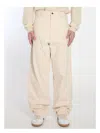 Maison Margiela Cargo Jeans In Cream