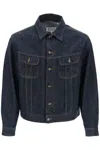 Maison Margiela Button Down Denim Jacket In Blue