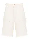 Maison Margiela Beige Stud Denim Shorts In Cream