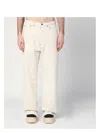 Maison Margiela Ecru Cotton Trousers Men In Beige