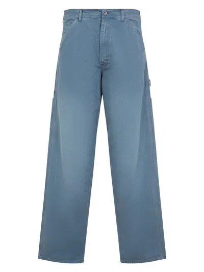 MAISON MARGIELA MEN'S PANTS 5 POCKETS