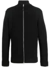 Maison Margiela Men Wool Blend Zipped Cardigan In Black