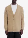 Maison Margiela Melange Cappuccino Wool Blend Cardigan In Beige