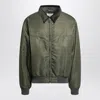 Maison Margiela Nylon Bomber Jacket Kaki In Green