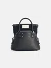 Maison Margiela Micro '5ac' Black Leather Bag In Black