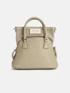 Maison Margiela Micro '5ac' Grey Leather Bag In Grey