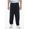 Maison Margiela Mm10 Single-pleated Wool Blend Chinos Pants