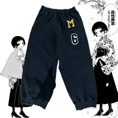 Pre-owned Maison Margiela Mm6 Raw Edge Trim Sweatpants In Black