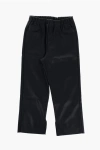 Maison Margiela Mm6 Vegan Leather Pants With Drawstring Waist