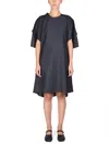 Maison Margiela Women's Mohair Dress