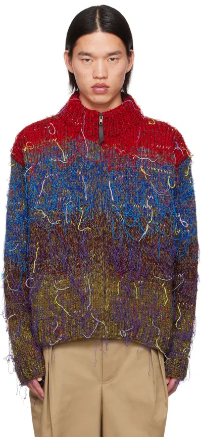 Maison Margiela Multicolor Loose Thread Cardigan In 001f Mix Colours