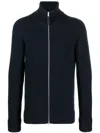 Maison Margiela Men Wool Blend Zipped Cardigan