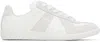 Maison Margiela Off-white Replica Sneakers In 101 Off White