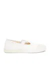 Maison Margiela Rubber Sole Sneakers Featuring Cut-out Detail In White & Mat Bianchetto