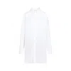 Maison Margiela Womens Optical White Relaxed-fit Long-sleeve Cotton Shirt In White