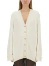 Maison Margiela Off-white Oversized Piled Cardigan