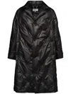 Maison Margiela Padded Nylon Trenchcoat In Schwarz