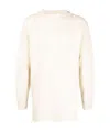 Maison Margiela Knitted Wool Jumper In White