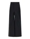 Maison Margiela Black Four Stitches Pants