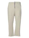 Maison Margiela Drawstring-waist Cropped Trousers In Neutral