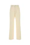 Maison Margiela Cream Mohair Blend Pant In Neutral