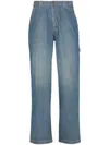 Maison Margiela Pants 5 Pockets Clothing