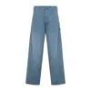 Maison Margiela Men's 5 Pockets Jeans