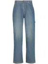 Maison Margiela Pants 5 Pockets Clothing