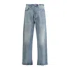 Maison Margiela Jeans In Brown