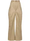 Maison Margiela Trousers With Back Pockets And Pleated Design In Brown