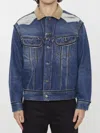 Maison Margiela Denim Jacket X Pandleton In Blue