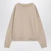 Maison Margiela Sweatshirt With Handwritten Logo Unisex