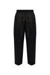Maison Margiela Pleated Loose-fit Cropped Pants