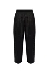 MAISON MARGIELA PLEATED LOOSE-FIT CROPPED trousers