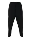Maison Margiela Raw Edge Trousers In Black Polyester In Black