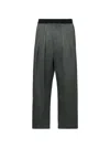 Maison Margiela Relaxed Dark Grey Pants With Contrasting Waistband In Green