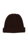 Maison Margiela Ribbed Knit Beanie In Brown
