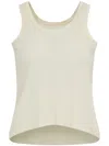 Maison Margiela Ribbed-knit Vest Top In 中性色